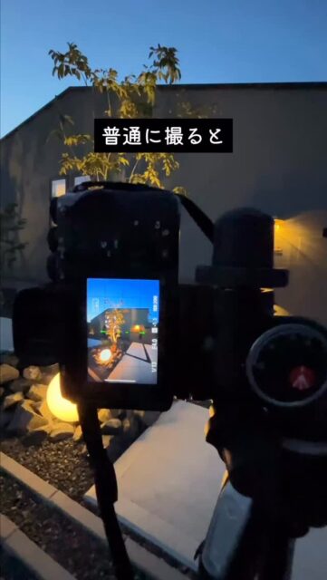 他の投稿はこちらから👉@go.insta01tips 

プロカメラマンが夜の建築写真を撮影してみた☝️

このカメラ良い！ほしい！と思ったらいいねやコメントで教えてね

= = = = = = = = = = = = = = = = = = = = =

ご覧いただきありがとうございます！
カメラマンのとごうです
このアカウントでは
初心者カメラマンやカメラマンデビューを考えている方向けに発信しております

* おすすめのカメラ、レンズ
* 撮り方のコツ
* ガジェット周辺機器
について紹介しています⭐️

* 自分にはセンスがない…
* カメラを始めたいけど何から手をつけて良いかわからない…
そんな悩みはフォローで即解決を投稿とストーリーズをチェックしてくださいね
@go.insta01tips 

= = = = = = = = = = = = = = = = = = = = =

#カメラ初心者 
#SONYカメラ 
#ソニーミラーレス 
#Eマウント 
#建築写真 
#夜景写真 
#レタッチ術 
#写真編集 
#写真加工 
#Lightroom編集 
#カメラマンと繋がりたい 
#写真の撮り方 
#写真初心者向け 
#建築写真の魅力 
#夜景撮影テクニック 
#photoediting 
#urbanphotography 
#nightphotography 
#retouching
