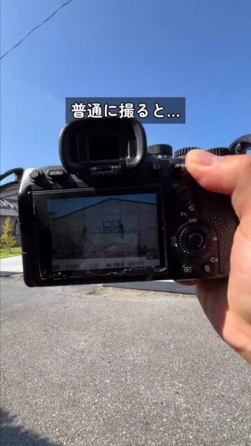 他の投稿はこちらから👉@go.insta01tips 

プロカメラマンが昼の建築写真を撮影してみた☝️

このカメラ良い！ほしい！と思ったらいいねやコメントで教えてね

= = = = = = = = = = = = = = = = = = = = =

ご覧いただきありがとうございます！
カメラマンのとごうです
このアカウントでは
初心者カメラマンやカメラマンデビューを考えている方向けに発信しております

* おすすめのカメラ、レンズ
* 撮り方のコツ
* ガジェット周辺機器
について紹介しています⭐️

* 自分にはセンスがない…
* カメラを始めたいけど何から手をつけて良いかわからない…
そんな悩みはフォローで即解決を投稿とストーリーズをチェックしてくださいね
@go.insta01tips 

= = = = = = = = = = = = = = = = = = = = =

#カメラ初心者 
#SONYカメラ 
#ソニーミラーレス 
#Eマウント 
#建築写真 
#レタッチ術 
#写真編集 
#写真加工 
#Lightroom編集 
#カメラマンと繋がりたい 
#写真の撮り方 
#写真初心者向け 
#建築写真の魅力 
#夜景撮影テクニック 
#photoediting 
#urbanphotography 
#nightphotography 
#retouching