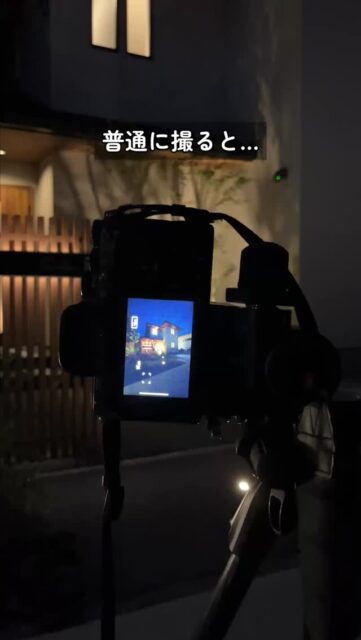 プロカメラマンが夜の建築写真を撮影してみた☝️

このカメラ良い！ほしい！と思ったらいいねやコメントで教えてね
他の投稿はこちらから〜
@go.insta01tips 

= = = = = = = = = = = = = = = = = = = = =

ご覧いただきありがとうございます！
カメラマンのとごうです
このアカウントでは
初心者カメラマンやカメラマンデビューを考えている方向けに発信しております

* おすすめのカメラ、レンズ
* 撮り方のコツ
* ガジェット周辺機器
について紹介しています⭐️

* 自分にはセンスがない…
* カメラを始めたいけど何から手をつけて良いかわからない…
そんな悩みはフォローで即解決を投稿とストーリーズをチェックしてくださいね
@go.insta01tips 

= = = = = = = = = = = = = = = = = = = = =

#カメラ初心者 
#SONYカメラ 
#ソニーミラーレス 
#Eマウント 
#建築写真 
#夜景写真 
#レタッチ術 
#写真編集 
#写真加工 
#Lightroom編集 
#カメラマンと繋がりたい 
#写真の撮り方 
#写真初心者向け 
#建築写真の魅力 
#夜景撮影テクニック 
#photoediting 
#urbanphotography 
#nightphotography 
#retouching